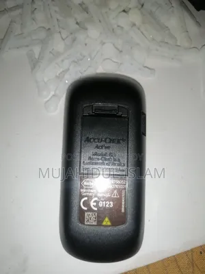 অ্যাকু চেক অ্যাক্টিভ (গ্লুকোমিটার)