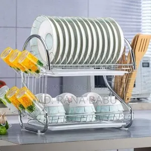 ২ লেয়ার ডিশ ড্রেইনার র‍্যাক