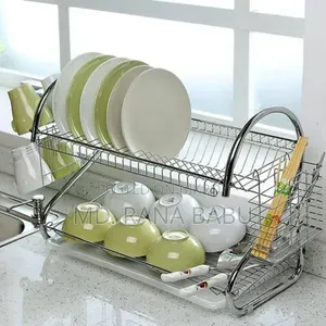 ২ লেয়ার ডিশ ড্রেইনার র‍্যাক