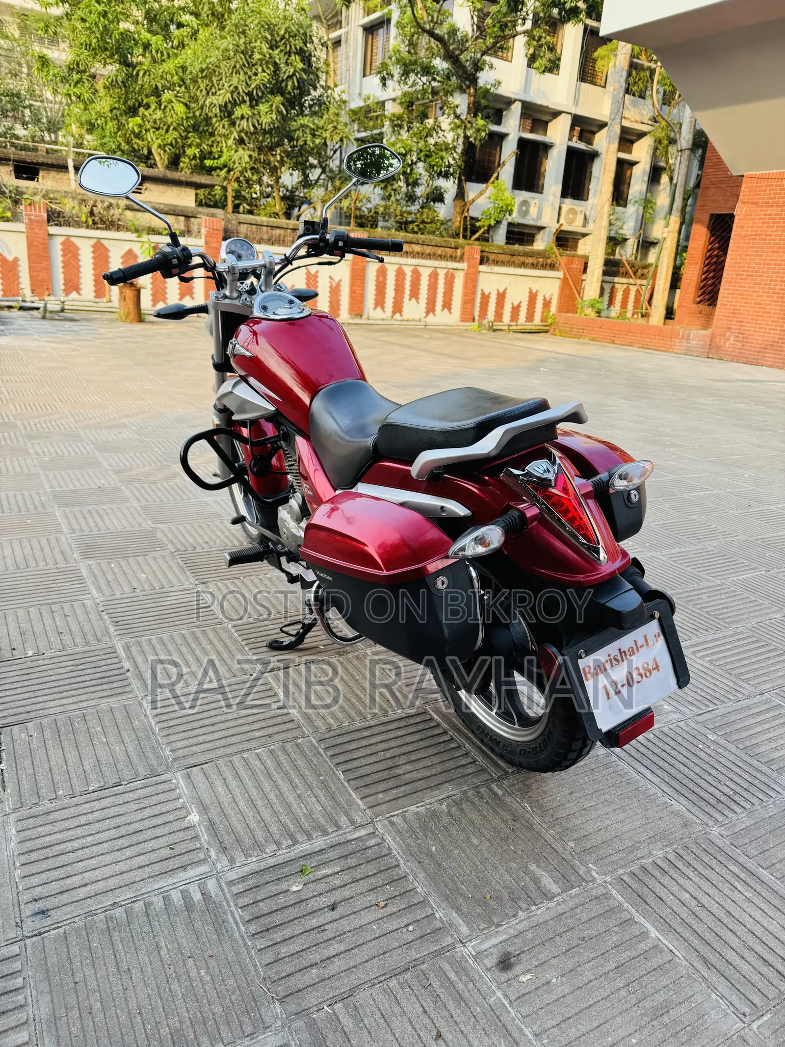 হাওজুই টিআর১৫০/এস ২০১৯ লাল