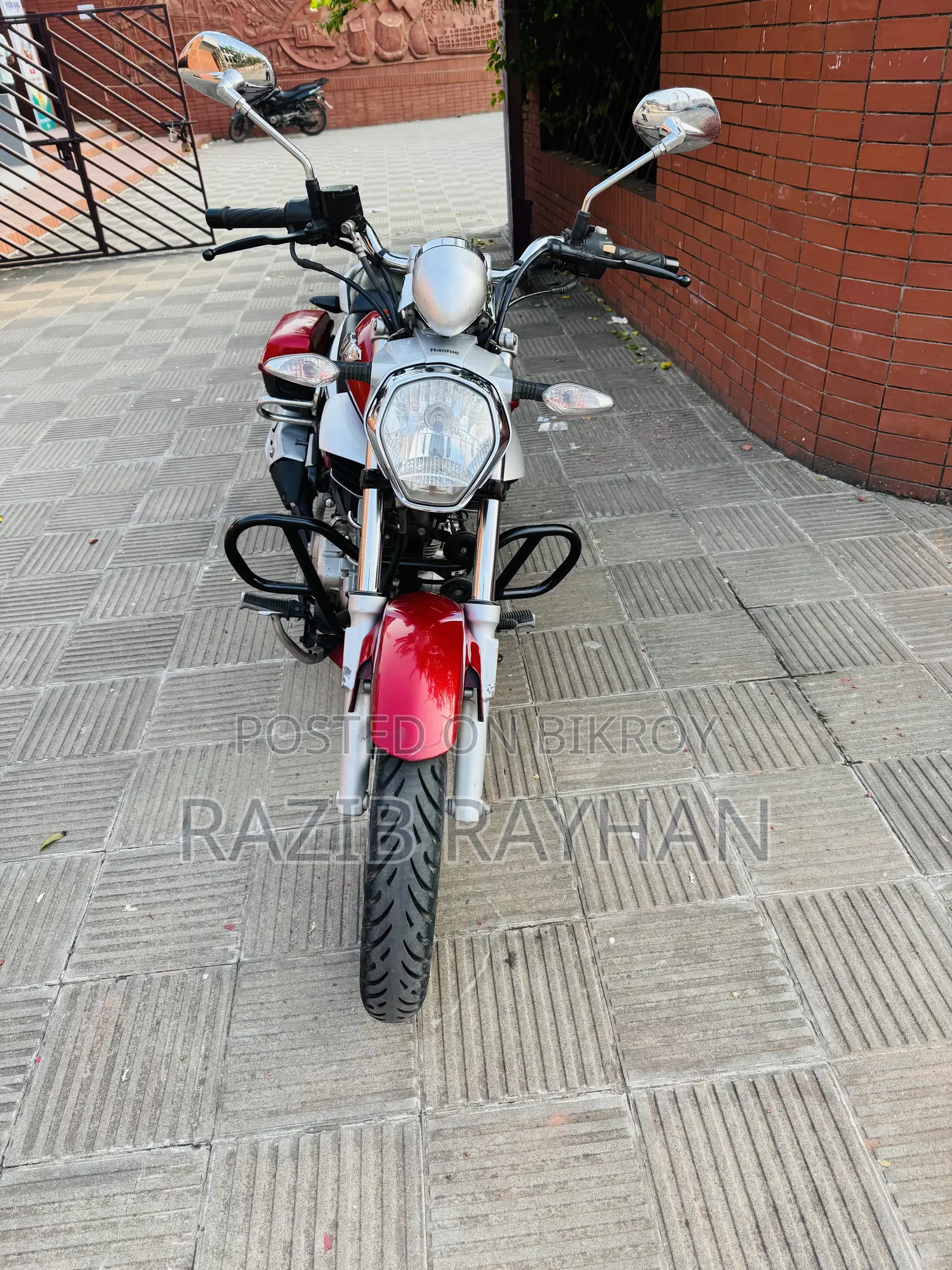 হাওজুই টিআর১৫০/এস ২০১৯ লাল