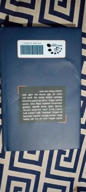 Content Creator Book