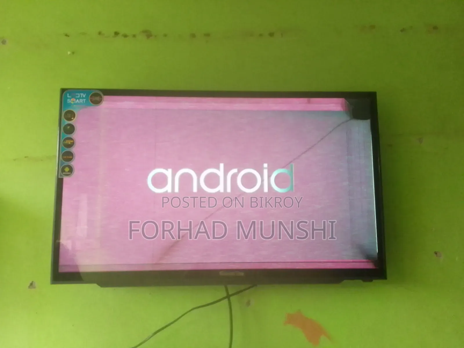 Android TV Sell