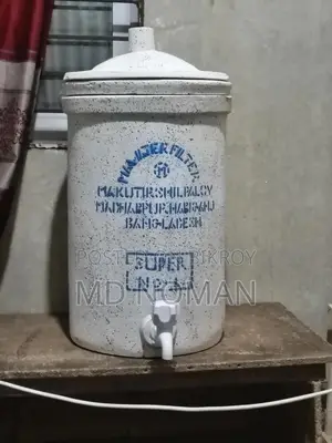 Natural Mosaic Stone Filter