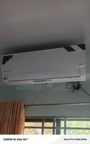 ওয়ালটন এসি ১.৫ টন ইনভার্টার