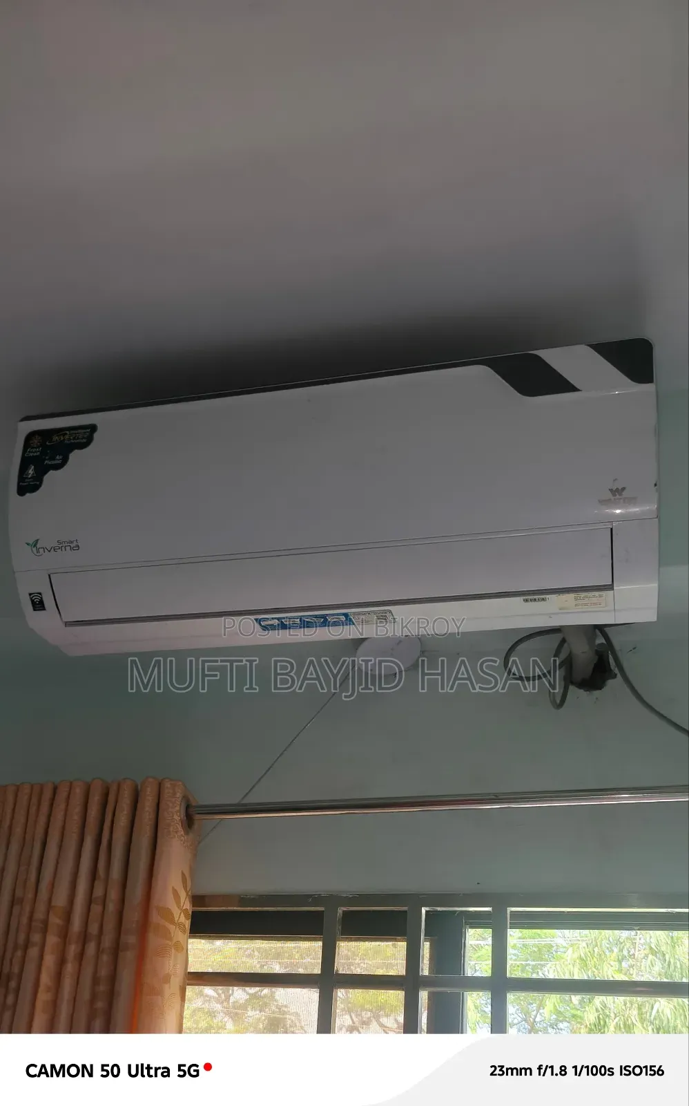 ওয়ালটন এসি ১.৫ টন ইনভার্টার