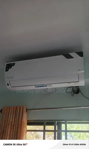 ওয়ালটন এসি ১.৫ টন ইনভার্টার
