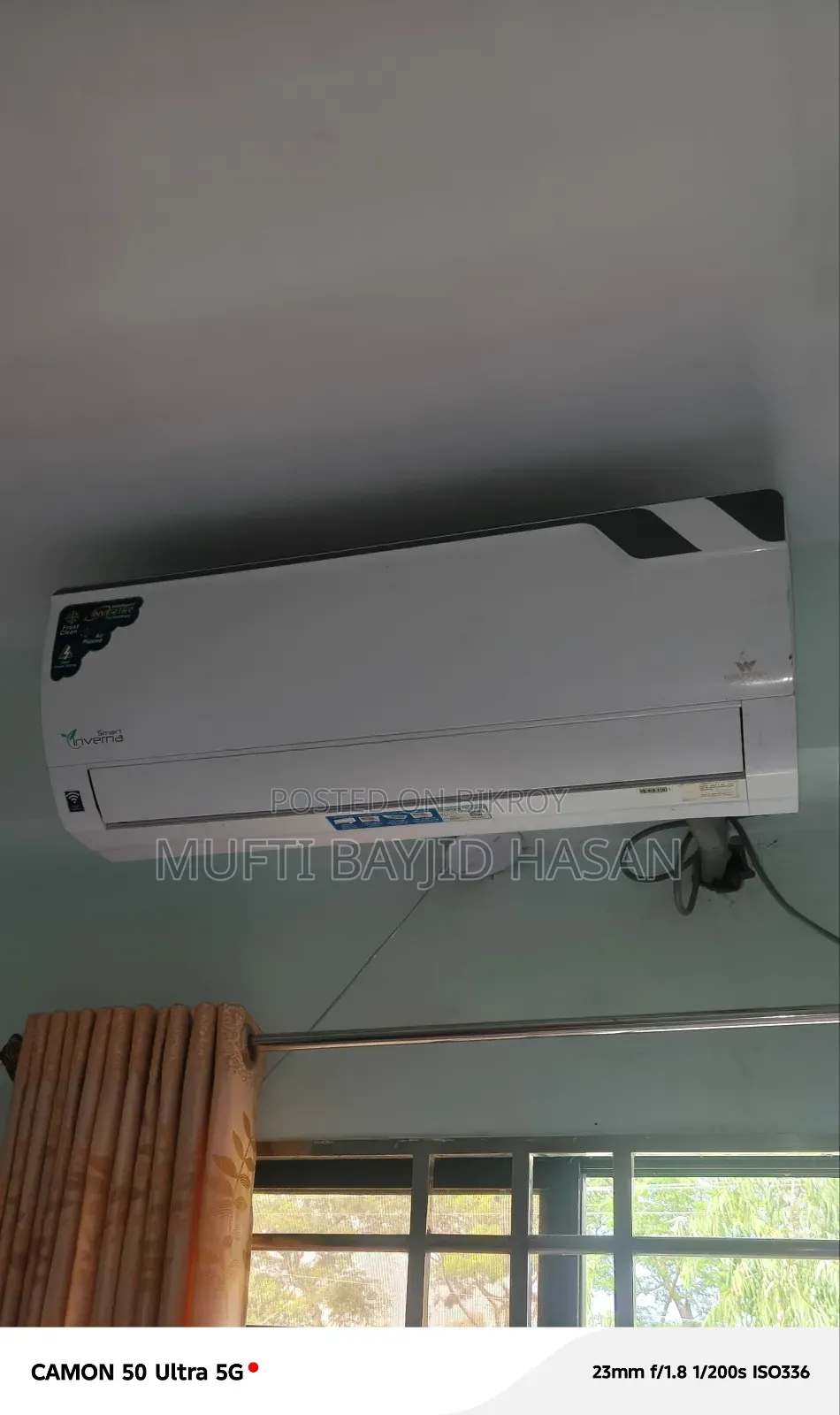 ওয়ালটন এসি ১.৫ টন ইনভার্টার