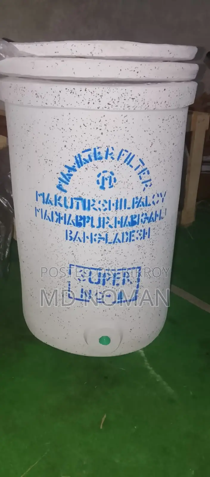 Natural Mosaic Stone Filter