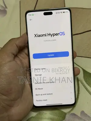Xiaomi Civi 2 ২৫৬ জিবি গোলাপি