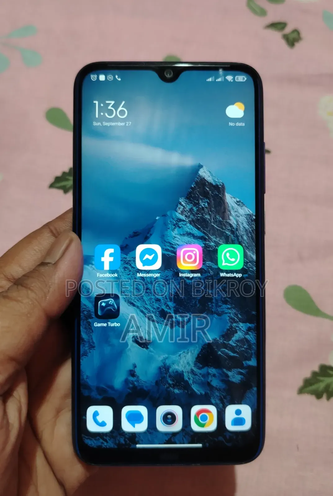 শাওমি রেডমি নোট ৮ ৬৪ জিবি ব্লু