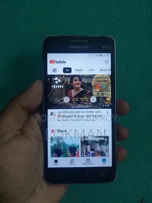 স্যামসাং গ্যালাক্সি জে২ প্রাইম ৮ জিবি গোল্ড