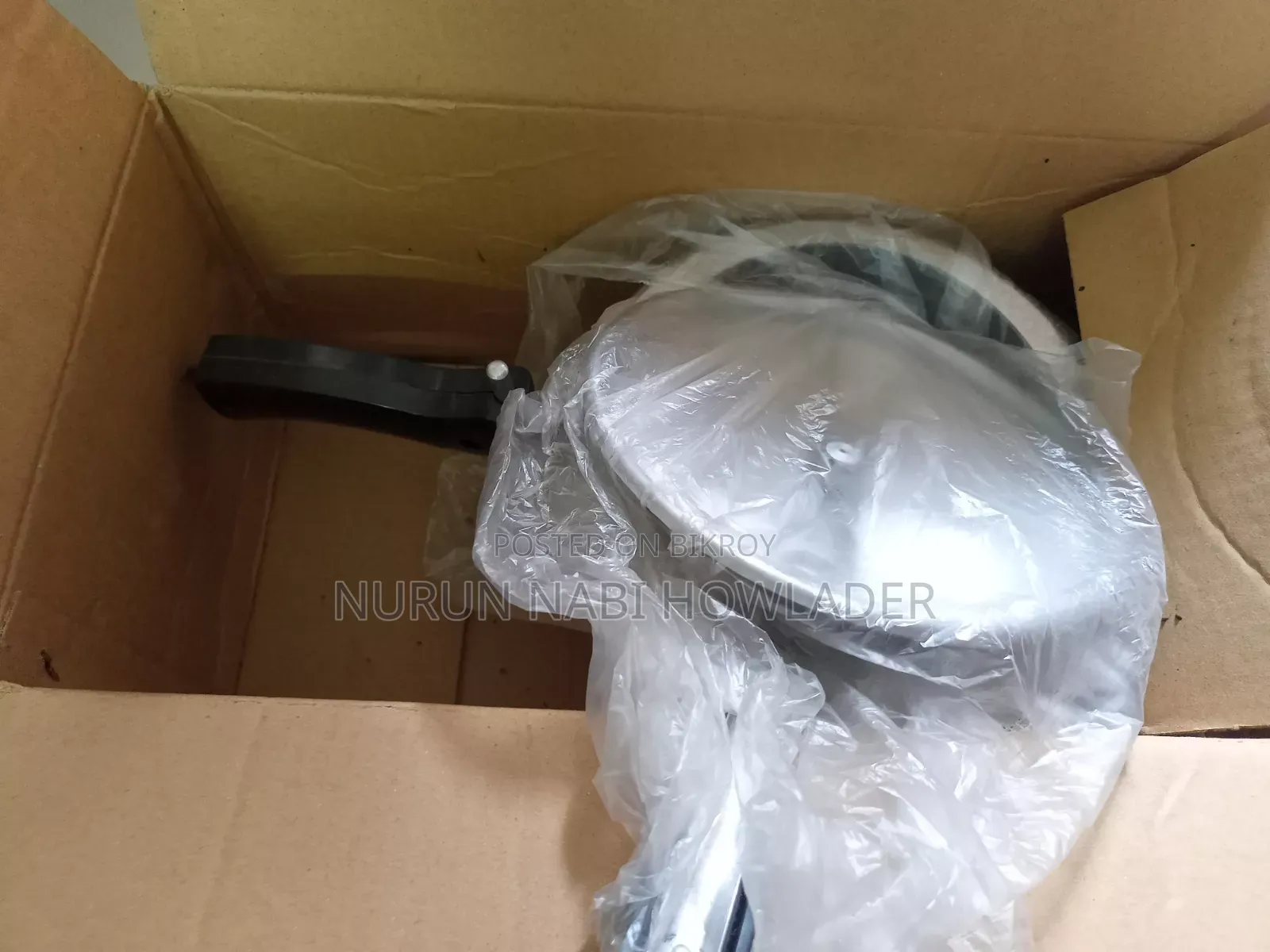 Kiam Pressure Cooker