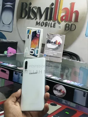 স্যামসাং গ্যালাক্সি এ৫০ ৬৪ জিবি সাদা
