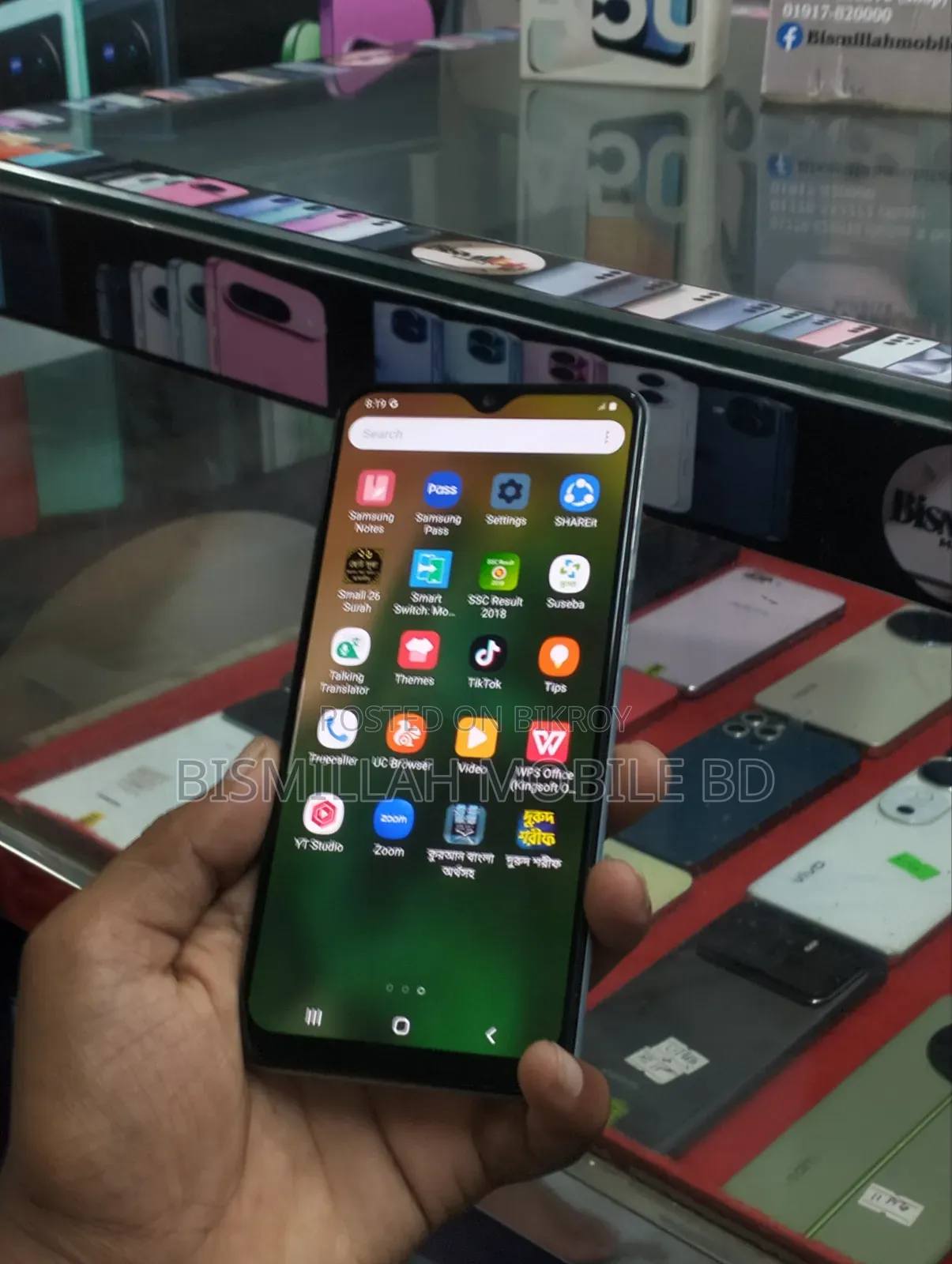স্যামসাং গ্যালাক্সি এ৫০ ৬৪ জিবি সাদা