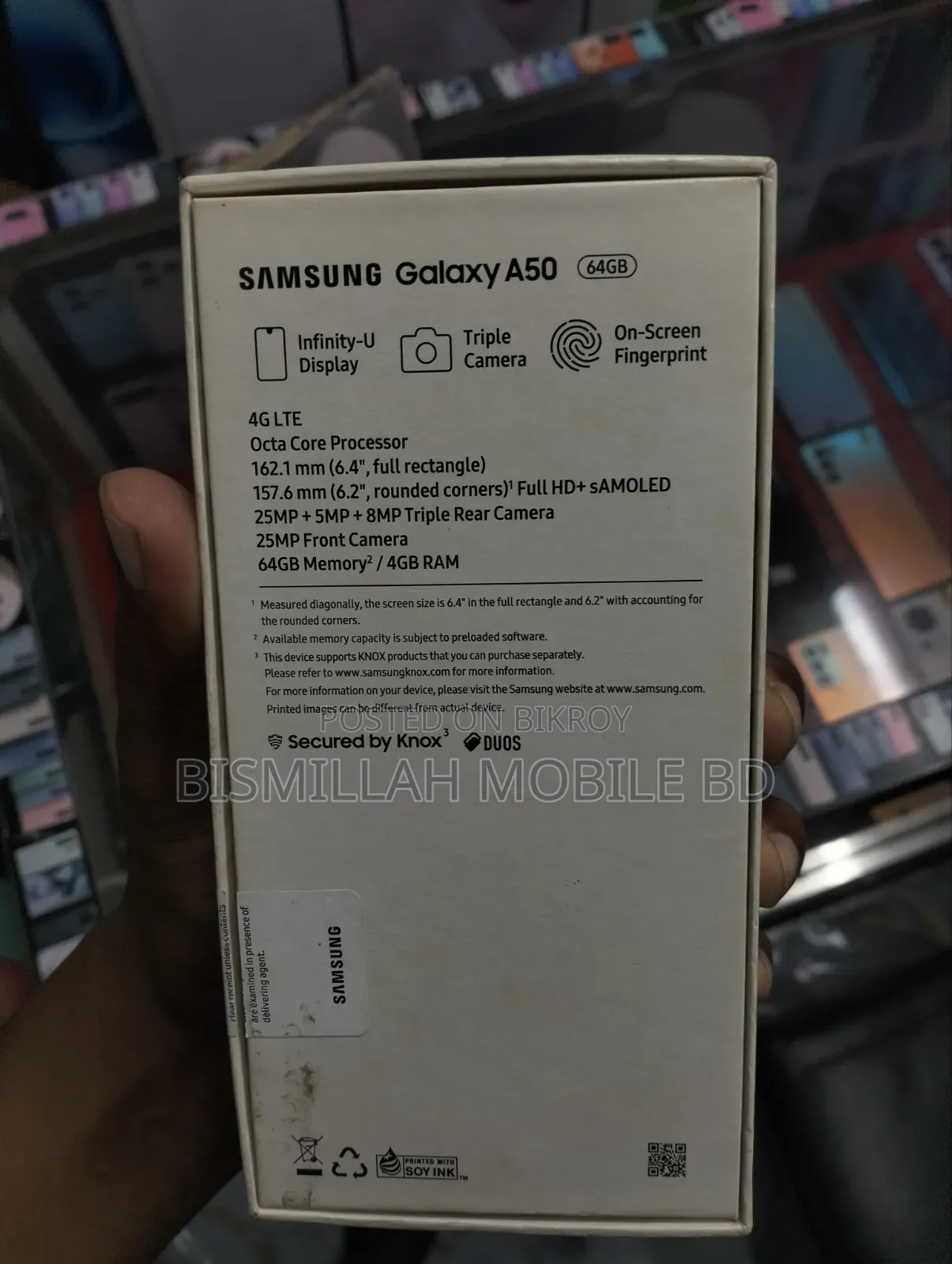 স্যামসাং গ্যালাক্সি এ৫০ ৬৪ জিবি সাদা