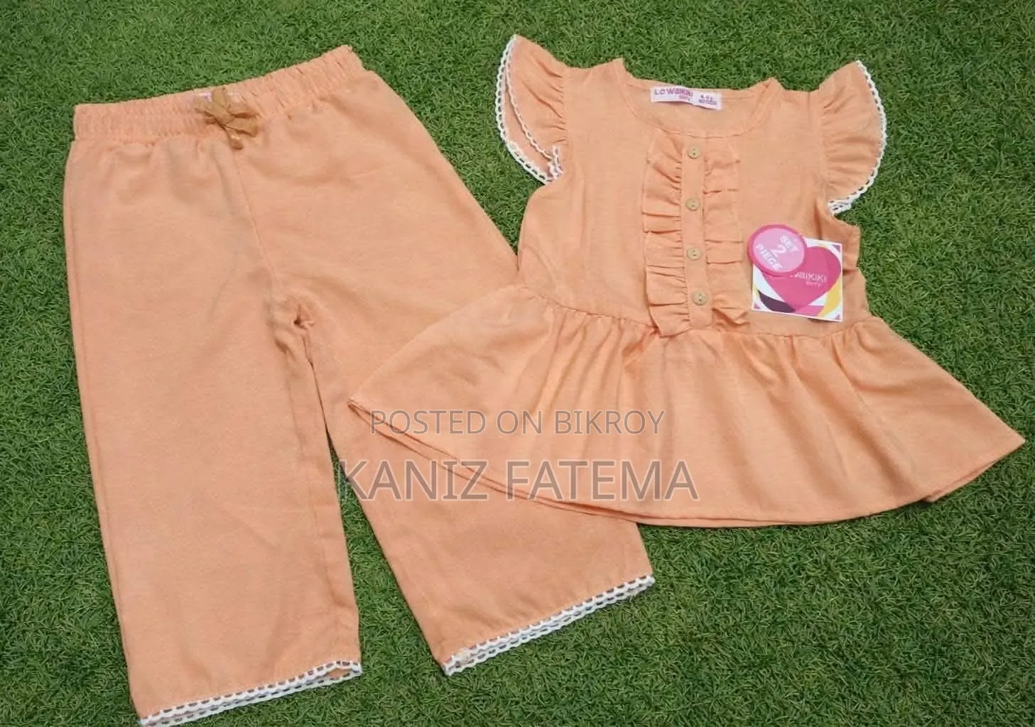 Export Baby Co-ord Set