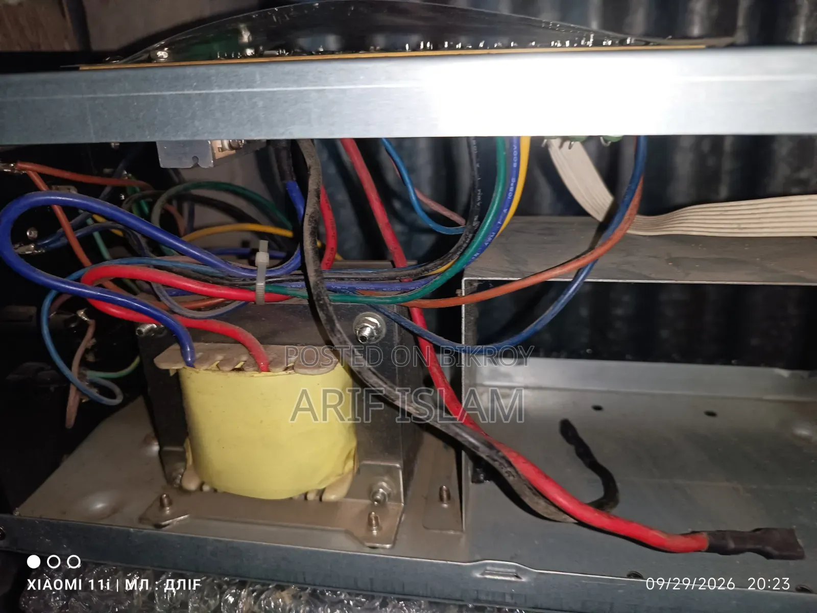 Ups 1200va Max Green