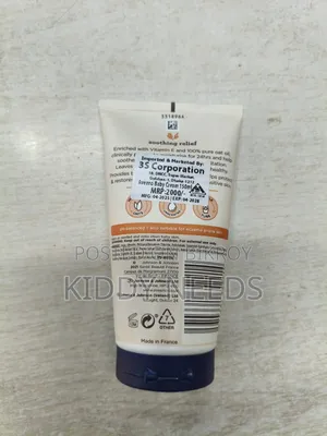 অ্যাভিনো বেবি ক্রিম ১৫০ মিলি (ফ্রান্স)