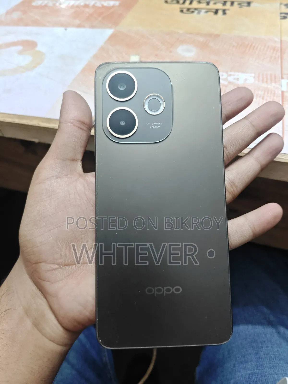 অপ্পো এ৫ প্রো ১২৮ জিবি