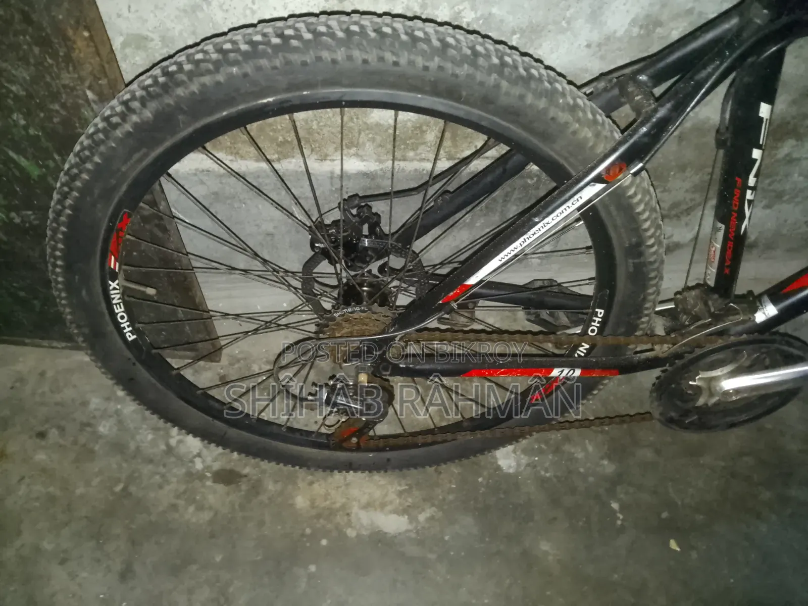 Cycle for sell