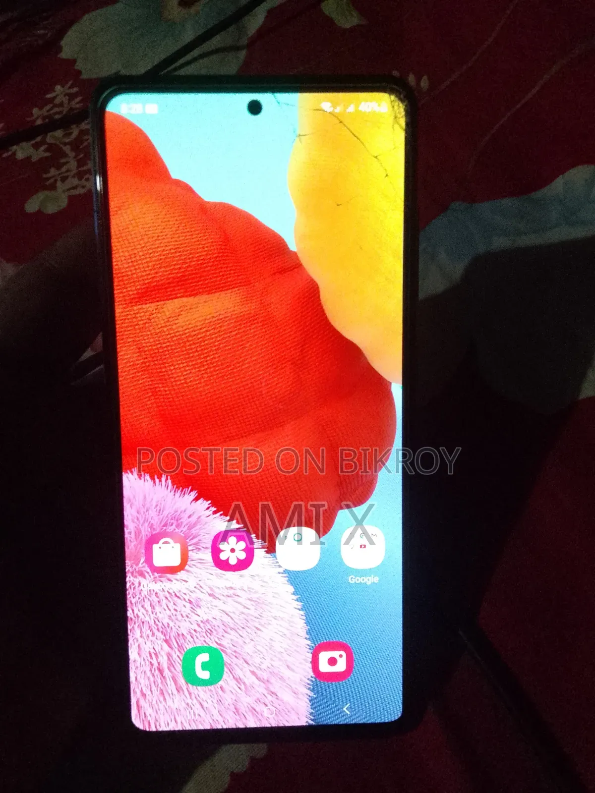 স্যামসাং গ্যালাক্সি এ৫১ ১২৮ জিবি হোয়াইট
