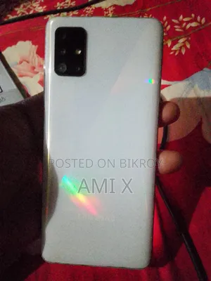 স্যামসাং গ্যালাক্সি এ৫১ ১২৮ জিবি হোয়াইট