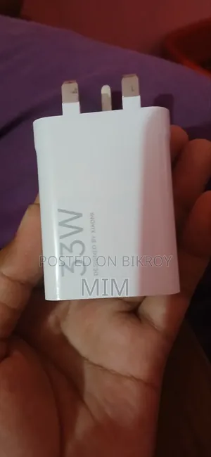 চার্জার বিক্রি হবে