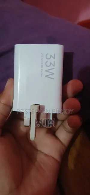 চার্জার বিক্রি হবে