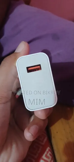 চার্জার বিক্রি হবে