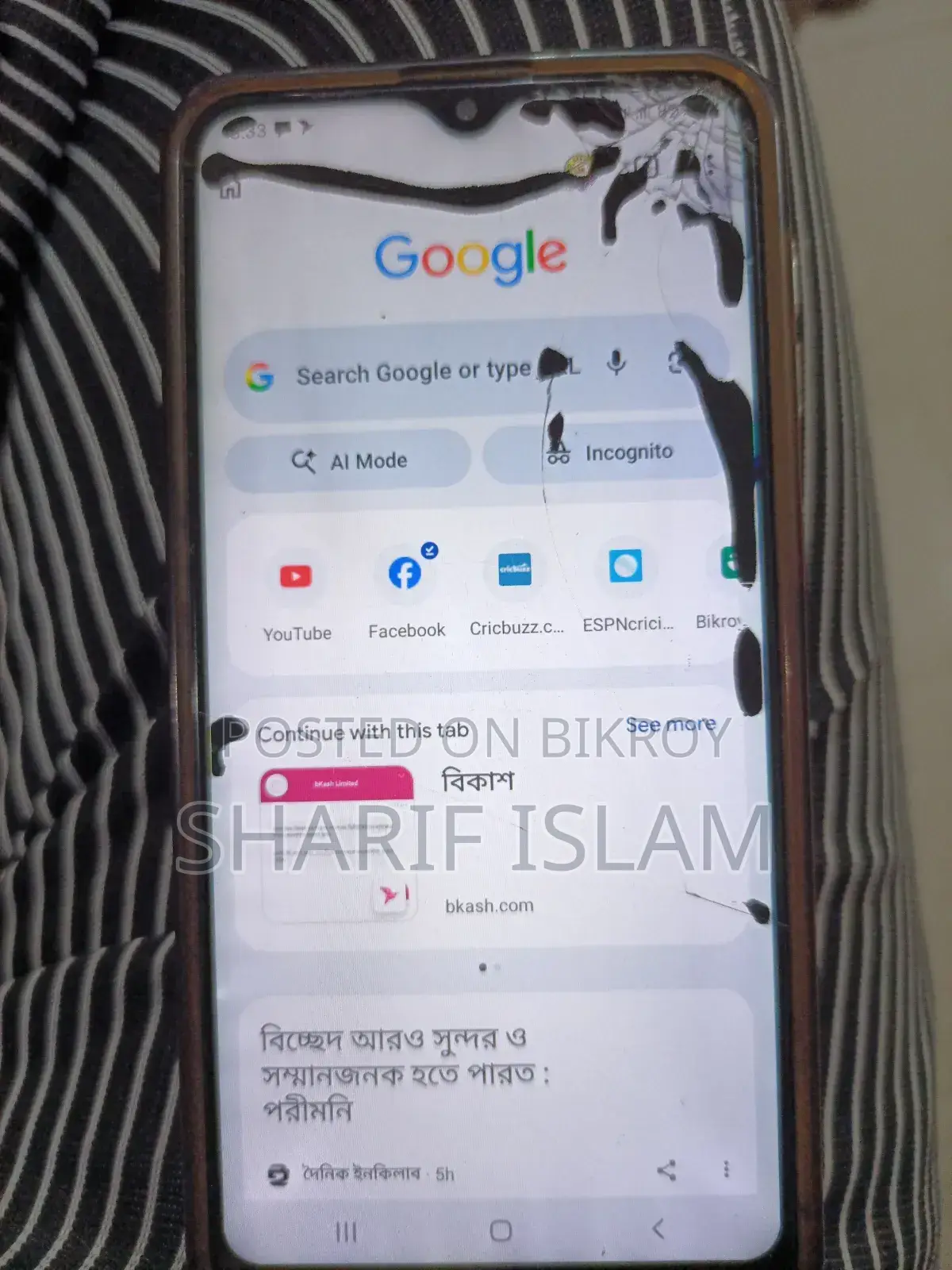 স্যামসাং এ১০ ৩২ জিবি কালো