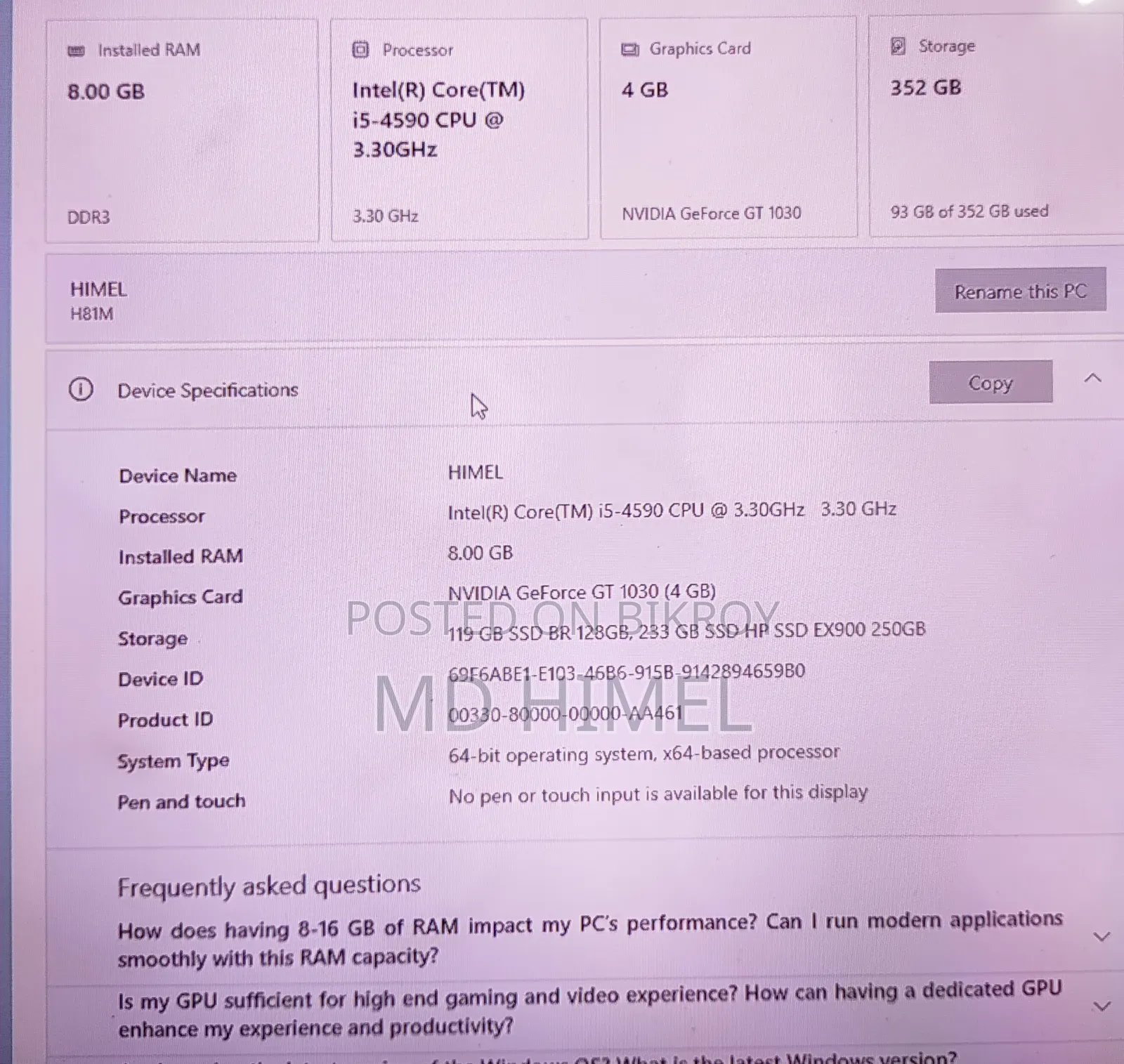 আই৫ ৪র্থ প্রজন্ম সিপিইউ মাদারবোর্ড র‍্যাম