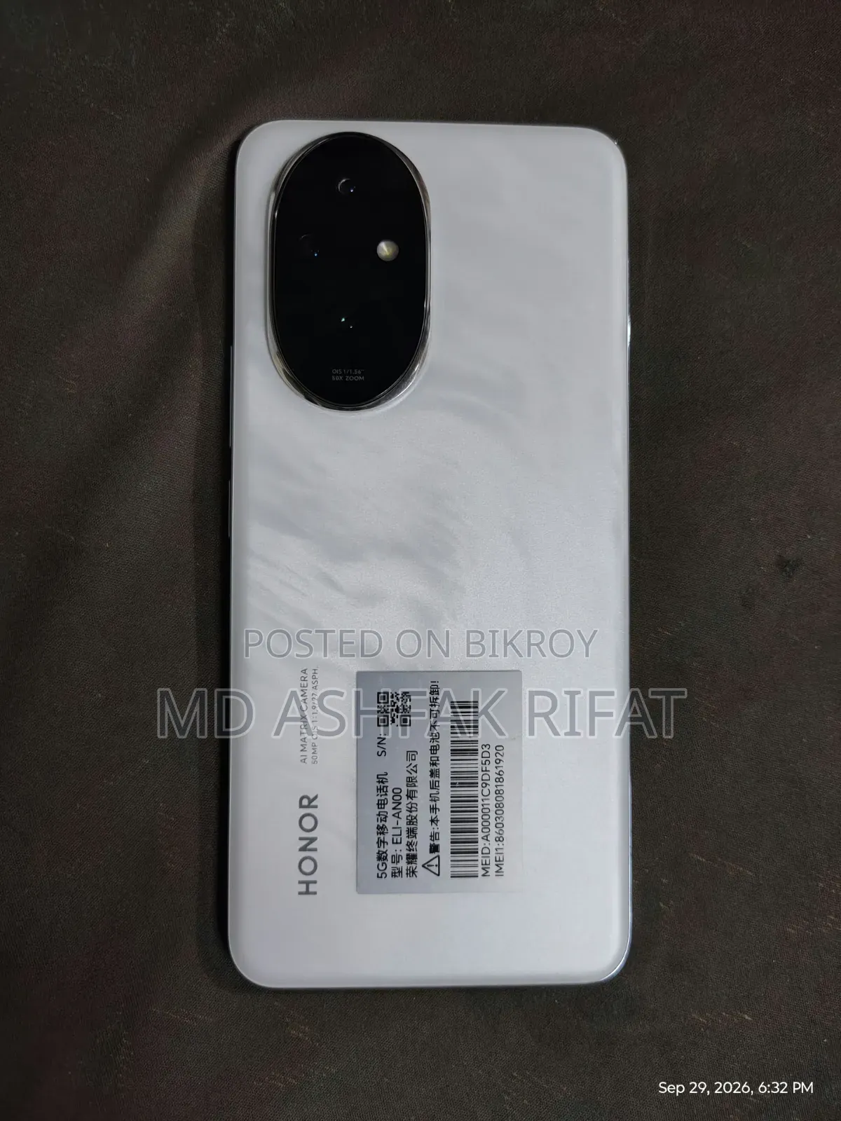 New Honor 200 512 GB White