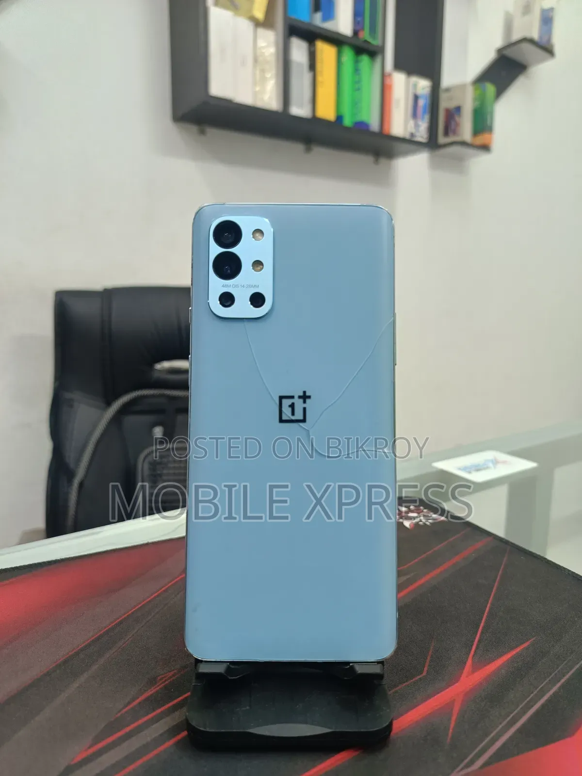 OnePlus 9R 256 GB Blue