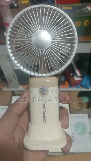 কুল কমফোর্ট মিনি হ্যান্ডহেল্ড ফ্যান