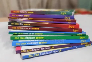 SSC Questions Bank (Udvash)
