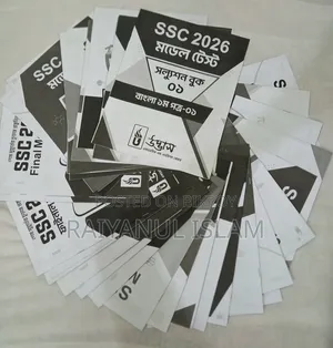 SSC Questions Bank (Udvash)