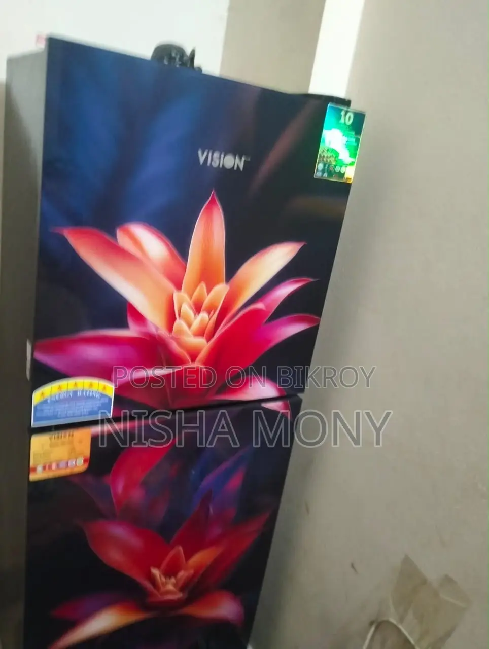রেফ্রিজারেটর