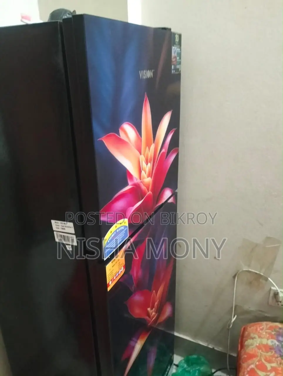 রেফ্রিজারেটর
