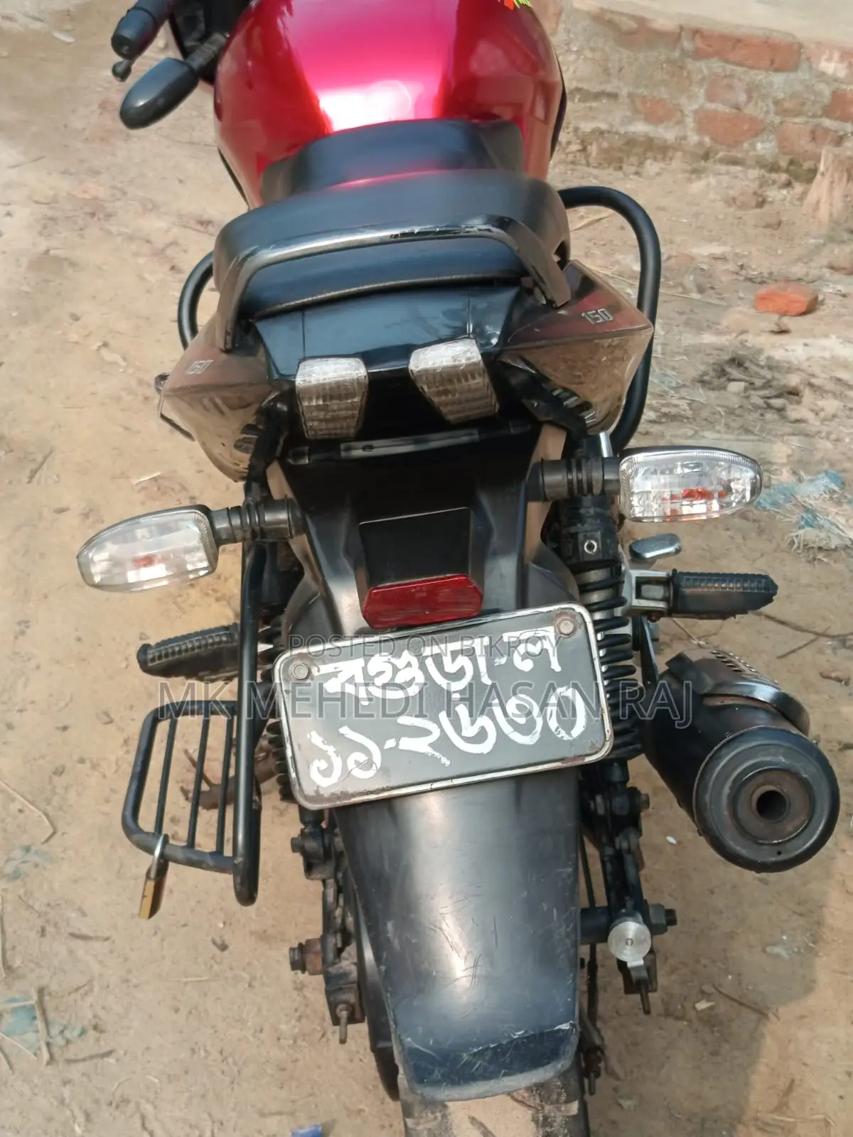 Bajaj Pulsar 150 2011 Red