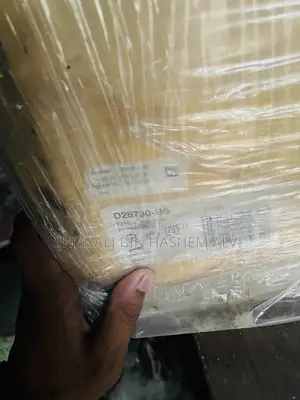 ডিওয়াল্ট ডি২৮৭৩০-বি৫ ১৪ ইঞ্চি ২৩০০ওয়াট চপ করাত | একদম নতুন | জরুরি বিক্রি
