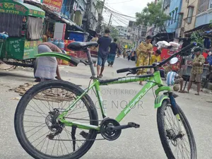 সাইকেল ২৬ সাইজ
