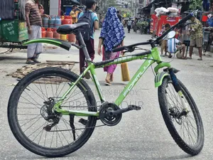 সাইকেল ২৬ সাইজ