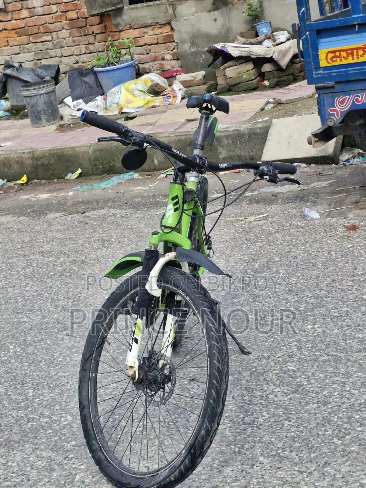 সাইকেল ২৬ সাইজ