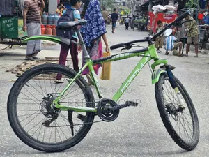সাইকেল ২৬ সাইজ