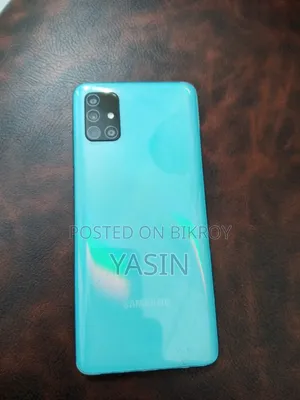 স্যামসাং গ্যালাক্সি এ৫১ ১২৮ জিবি নীল