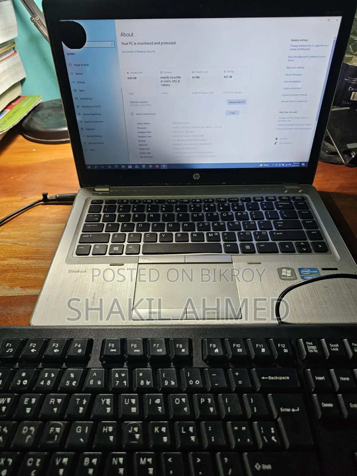 Laptop HP EliteBook Folio 9470M 4GB Intel Core i5 HDD 500GB