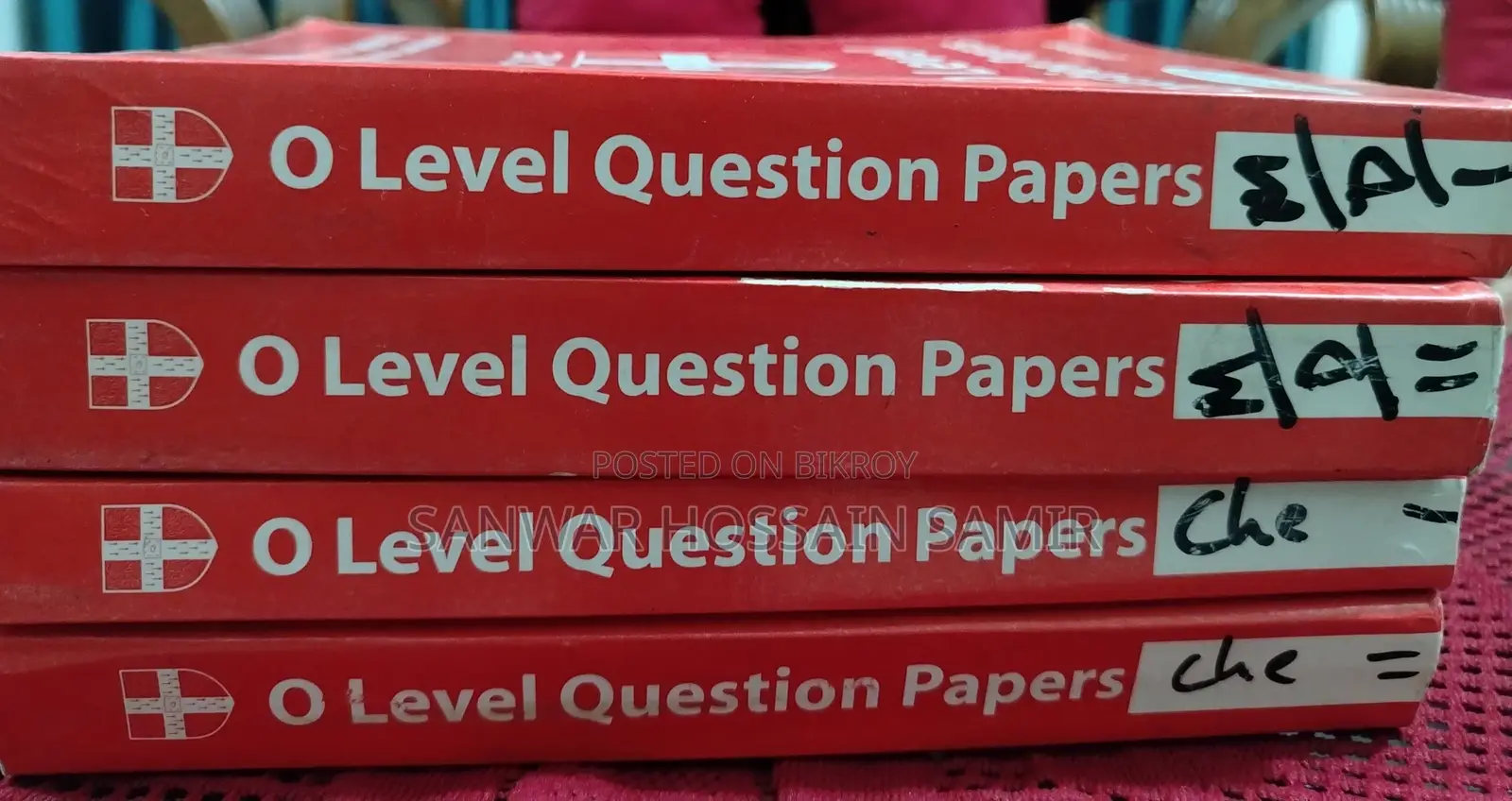 O Level Qp Book Set