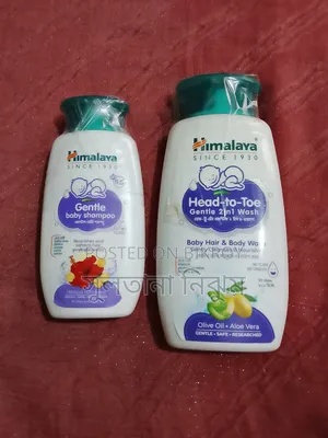 Baby Shower Gel and Shampoo