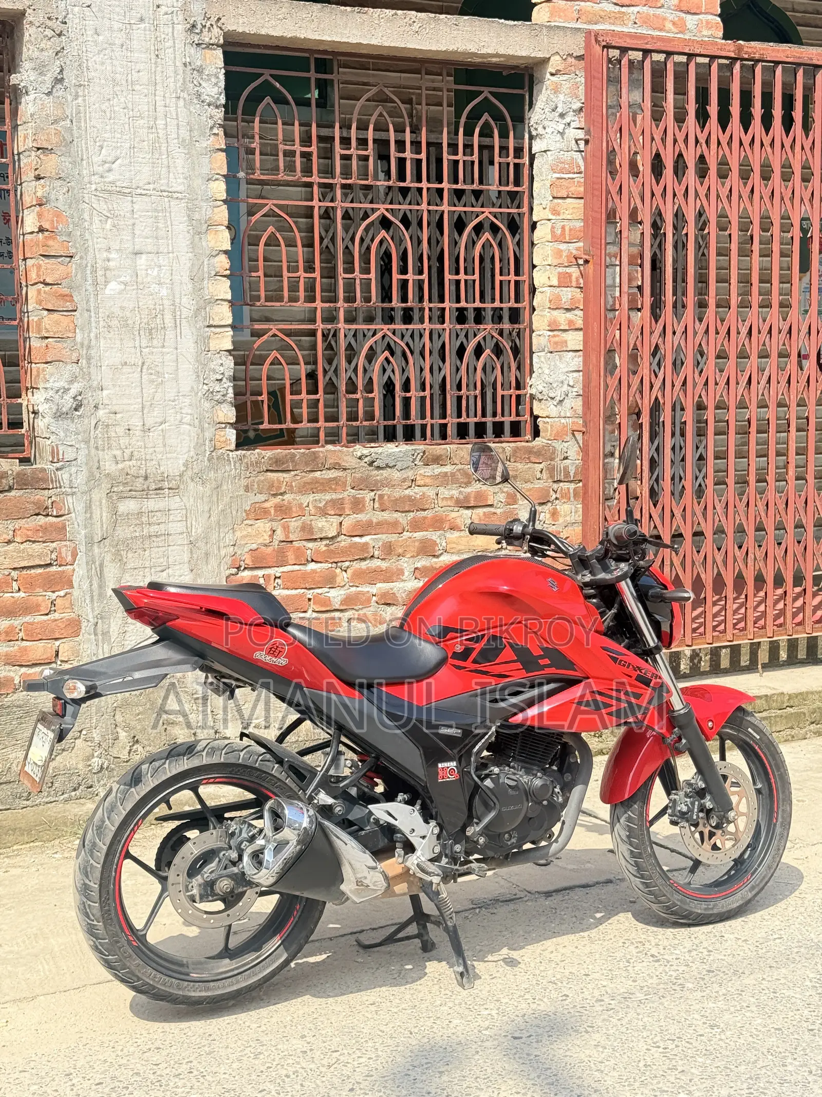সুজুকি জিক্সার ২০২২ রেড